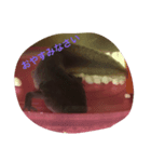 うーぱーさま（個別スタンプ：4）