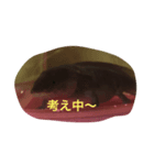 うーぱーさま（個別スタンプ：5）