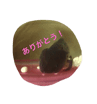 うーぱーさま（個別スタンプ：6）