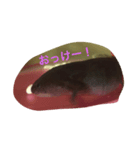 うーぱーさま（個別スタンプ：7）