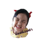 Noo NiNew（個別スタンプ：4）