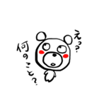White Happy Bear（個別スタンプ：38）