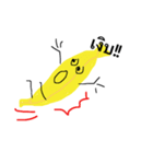 bananaZeed（個別スタンプ：4）