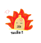 bananaZeed（個別スタンプ：8）