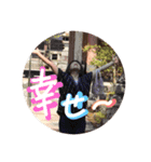 いくこ！（個別スタンプ：5）