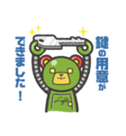 お部屋探しのロゴス（個別スタンプ：8）