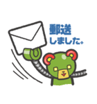 お部屋探しのロゴス（個別スタンプ：9）