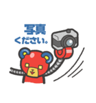 お部屋探しのロゴス（個別スタンプ：10）