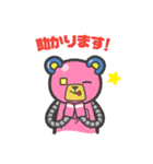 お部屋探しのロゴス（個別スタンプ：13）