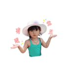 good to have you（個別スタンプ：1）