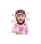 good to have you（個別スタンプ：2）