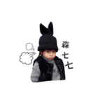 good to have you（個別スタンプ：3）