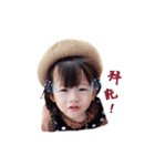 good to have you（個別スタンプ：5）