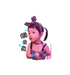 good to have you（個別スタンプ：8）