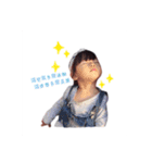 good to have you（個別スタンプ：12）