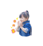 good to have you（個別スタンプ：14）