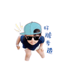 good to have you（個別スタンプ：16）