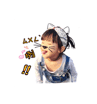 good to have you（個別スタンプ：17）