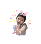 good to have you（個別スタンプ：21）