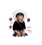 good to have you（個別スタンプ：22）