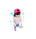 good to have you（個別スタンプ：23）