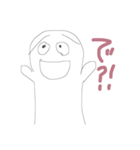 ウザいやつ。（個別スタンプ：1）
