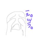 ウザいやつ。（個別スタンプ：6）