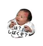 ホナミクン（個別スタンプ：1）