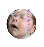 ホナミクン（個別スタンプ：3）