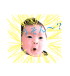 ホナミクン（個別スタンプ：5）