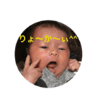 ホナミクン（個別スタンプ：6）