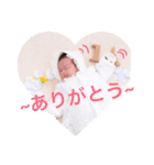 ホナミクン（個別スタンプ：7）
