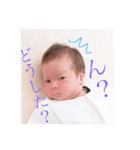 ホナミクン（個別スタンプ：8）
