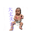 ホナミクン（個別スタンプ：9）