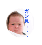 ホナミクン（個別スタンプ：10）
