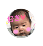 ホナミクン（個別スタンプ：11）