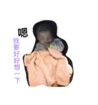 Chris daily（個別スタンプ：8）