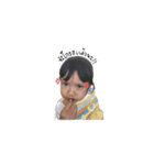 kamin's so cute.（個別スタンプ：14）