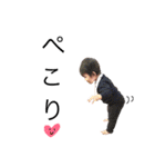 Rikumarukun（個別スタンプ：6）