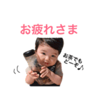 Rikumarukun（個別スタンプ：15）