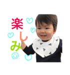 Rikumarukun（個別スタンプ：22）
