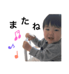 Rikumarukun（個別スタンプ：23）