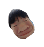 so qute yon hon（個別スタンプ：2）