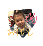 erieri（個別スタンプ：3）