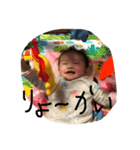 erieri（個別スタンプ：8）