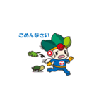 ちくうじんくん（豊山町公式キャラクター）（個別スタンプ：3）