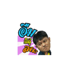 ELEVEN AMBER 31（個別スタンプ：4）