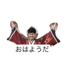 男性ホルモンパラダイス（個別スタンプ：4）