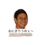 男性ホルモンパラダイス（個別スタンプ：8）