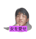 男性ホルモンパラダイス（個別スタンプ：12）